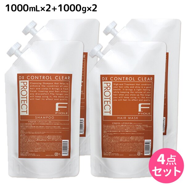 Fプロテクト DX シャンプー 1000mL2個 + ヘアマスク 1000g2個 詰め替え