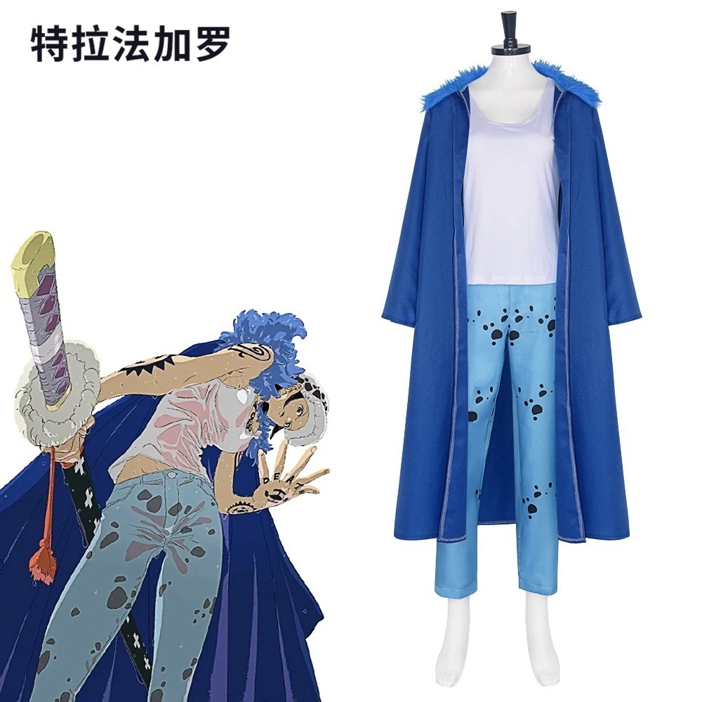 ワンピースone piece女トラファルガロコスプレハロウィンコスプレ