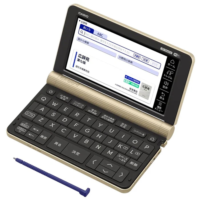 電子辞書 EX-word 生活教養モデル XD-SX6510GD シャンパンゴールド
