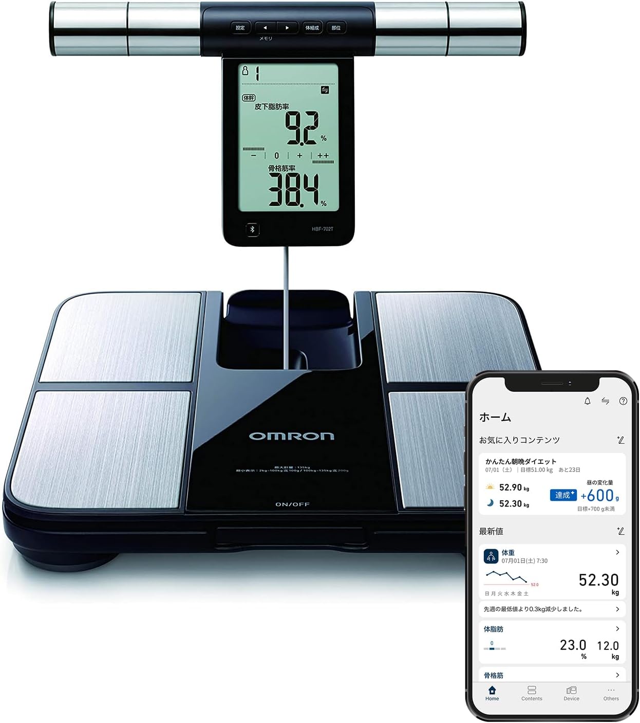 オムロン 体重 体組成計 カラダスキャン ブラック KRD-703T スマホ連動 データ自動転送 全身測定方式 部位別測定 BMI 骨格筋率 体脂肪率 OMRON connect対応