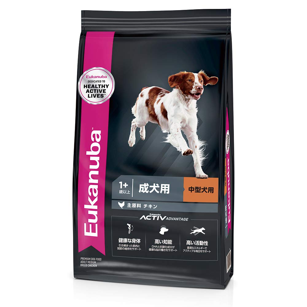 【全国送料無料】 ユーカヌバ ミディアムアダルト 中型犬用 2.7kg