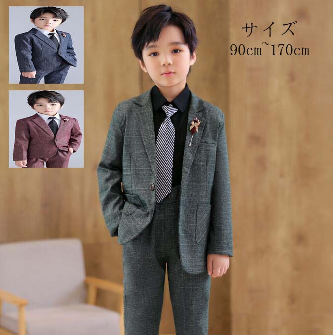 【最安値挑戦】男の子スーツ キッズスーツ 子供スーツ 子供服 フォーマルスーツ 男の子 スーツ ピアノ 発表会 ベビー服 ジュニア 秋冬 タキシード 日常 赤ちゃん セットアップ 誕生日スーツ 結婚式