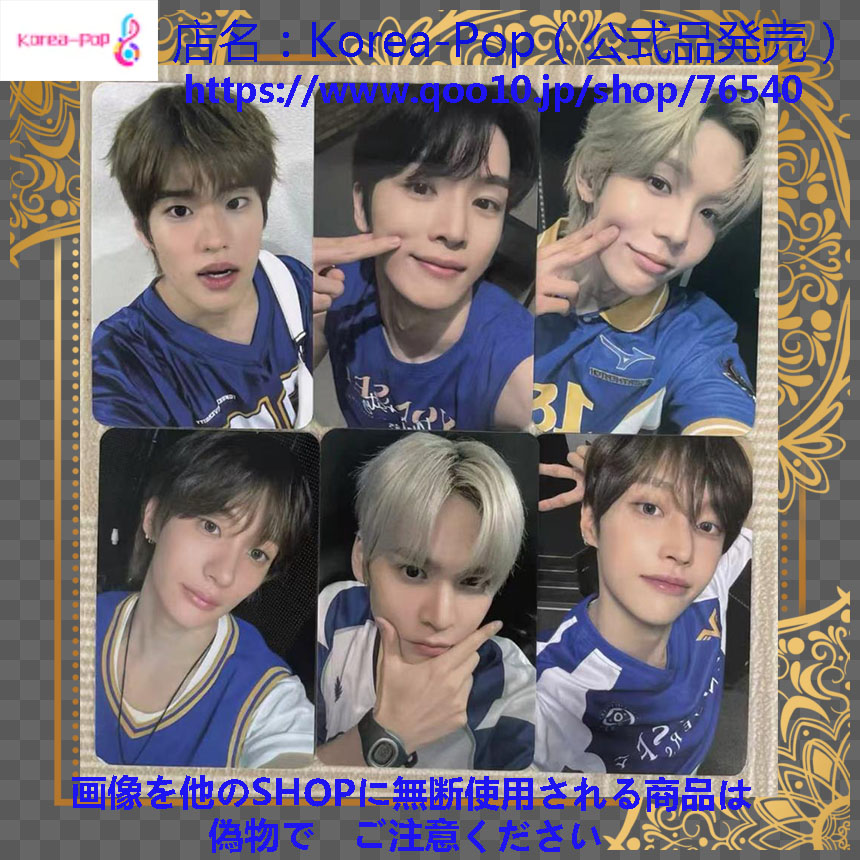 正規品 riize odyssey 正規一　dmm 全員６枚セット