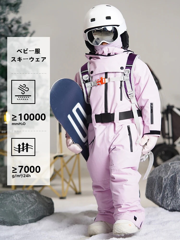 スノーボードウェア 2024 2025 キッズ 子供 ベビー服 ピンク つなぎ 上下セット オールインワン セットアップ 蛙帽子 カエル スノボウェア スキーウェア 防寒着 韓国風 女の子 男の子