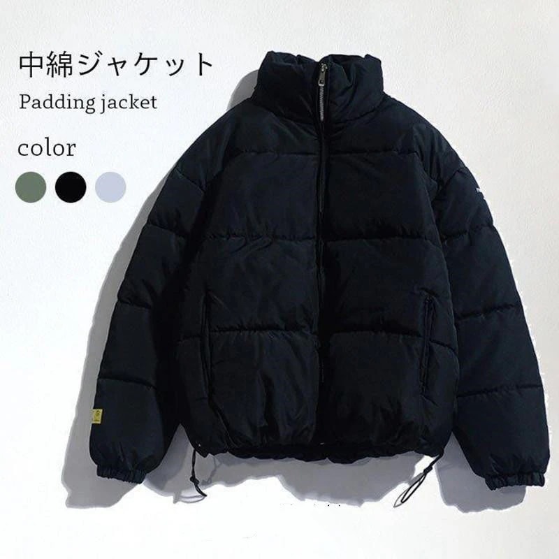 中綿ジャケット メンズ ジャケット 中綿入り スタンドカラー ポケット付き ジップアップ 長袖 中綿コート 中綿入りジャケット アウター