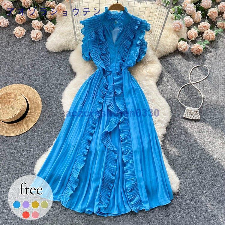 ワンピース Vネック フリル プリーツスカート ノースリーブ フリフリ エレガント パーティ ドレス レッド ピンク パープル グリーン ブルー デート