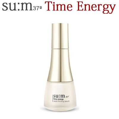 Time energy/タイムエネルギーモイストファーミングセラム/50ml/エッセンス 8,000円