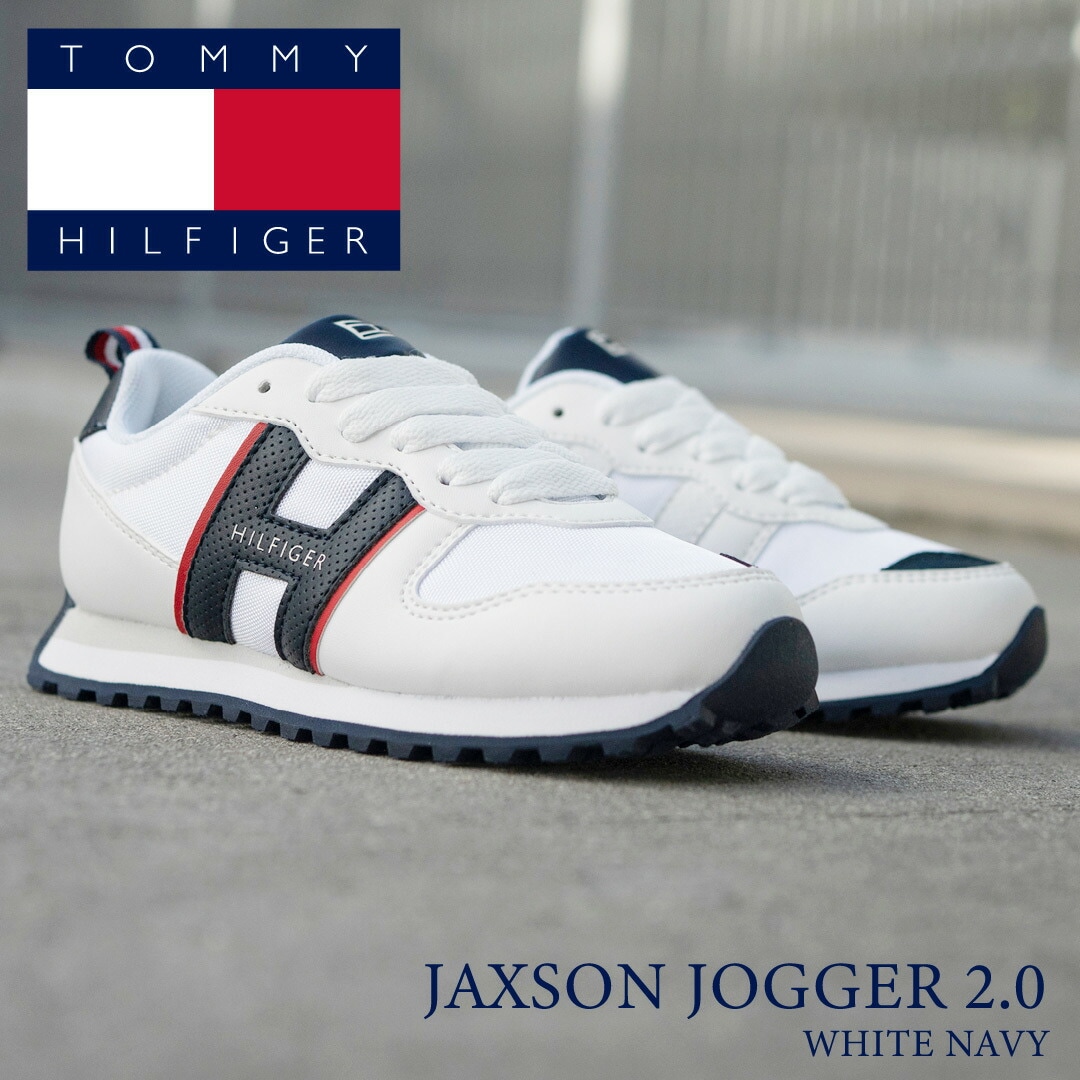 【正規品】TOMMY HILFIGER トミーヒルフィガー JAXSON JOGGER 2.0 ジャクソン ジャガー 2.0 TH101082