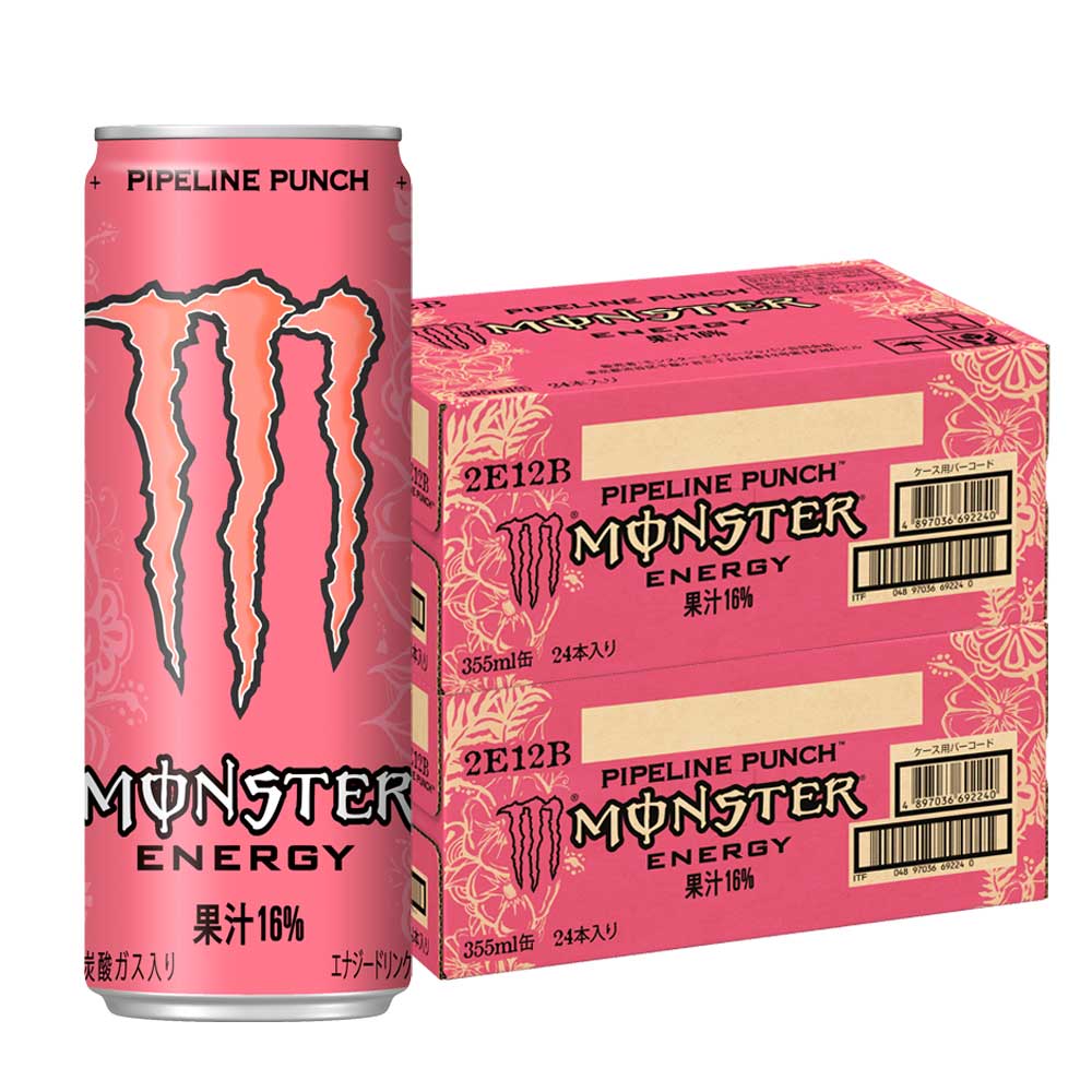 【送料無料】 アサヒ モンスター エナジー パイプラインパンチ 缶 355ml48本