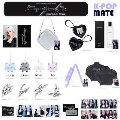 aespa LIVE TOUR 2023 'SYNK : HYPER LINE' in JAPAN -Special