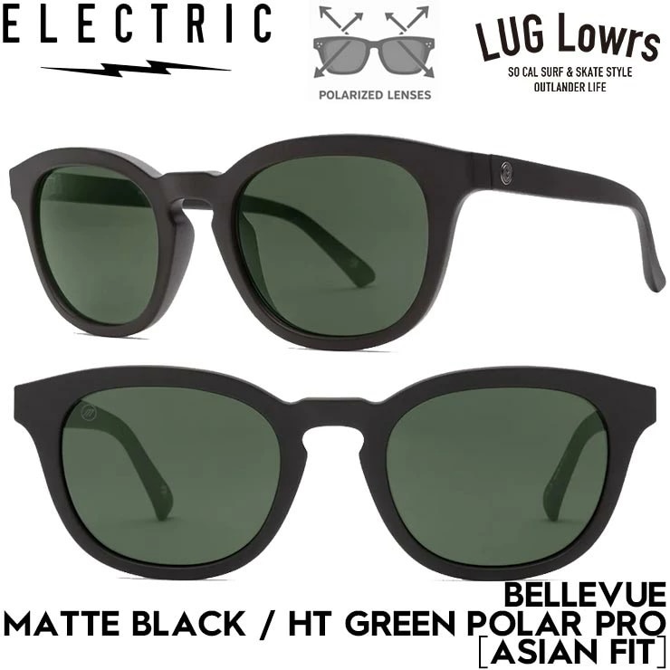ELECTRIC エレクトリック BELLEVUE - MATTE BLACK / HT GREEN POLAR PRO ［ASIAN FIT］ サングラス マットブラック グリーンポラロイズド PR