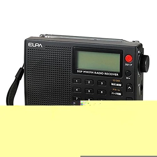 AM/FM高感度ラジオ ER-C56F