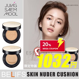 【JUNGSAEMMOOL】スキン ヌーダー クッション+リフィル/エッセンシャル スキン ヌーダー ロングウェア クッション+リフィル/ファンデーション 化粧下地 下地クリーム ベースメイク 日焼け