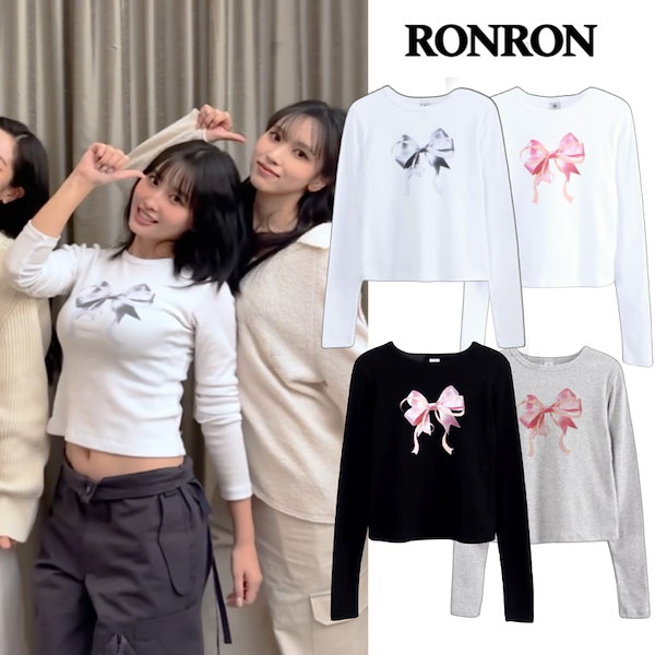 シュプリーム twice モモ着用 ロンT Supreme 99 Long Sleeve Tee Momo