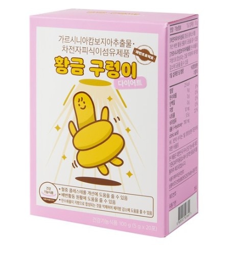 黄金の大蛇 ダイエット 遮電子皮 食物繊維 5g 20包