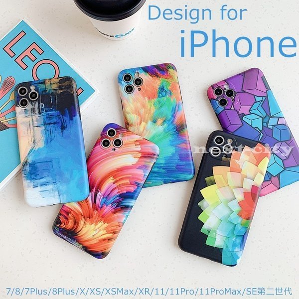 世界の Iphonese 第二世代 ケース Iphone 11 Pro Max Iphone 11 Pro X Xs Xsmax Xr 7 Plus 8 Plus X Xr Xs Iphone11 Proma Iphone 11 Size Iphone7plus 8plus Zaha Org Jo