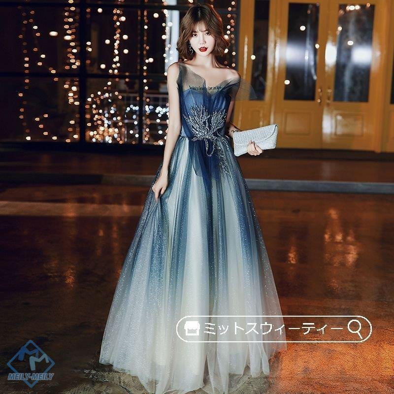 カラードレス 演奏会用ドレス 発表会 ベアトップ ビスチェ ロングドレス Aラインドレス 青 ブルー