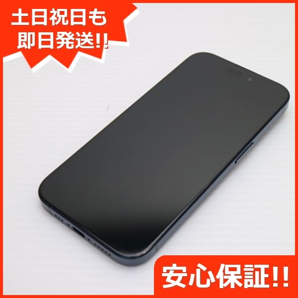 美品 SIMフリー iPhone15 Pro 128GB ブルーチタニウム スマホ Apple 即日発送 土日祝発送OK 195