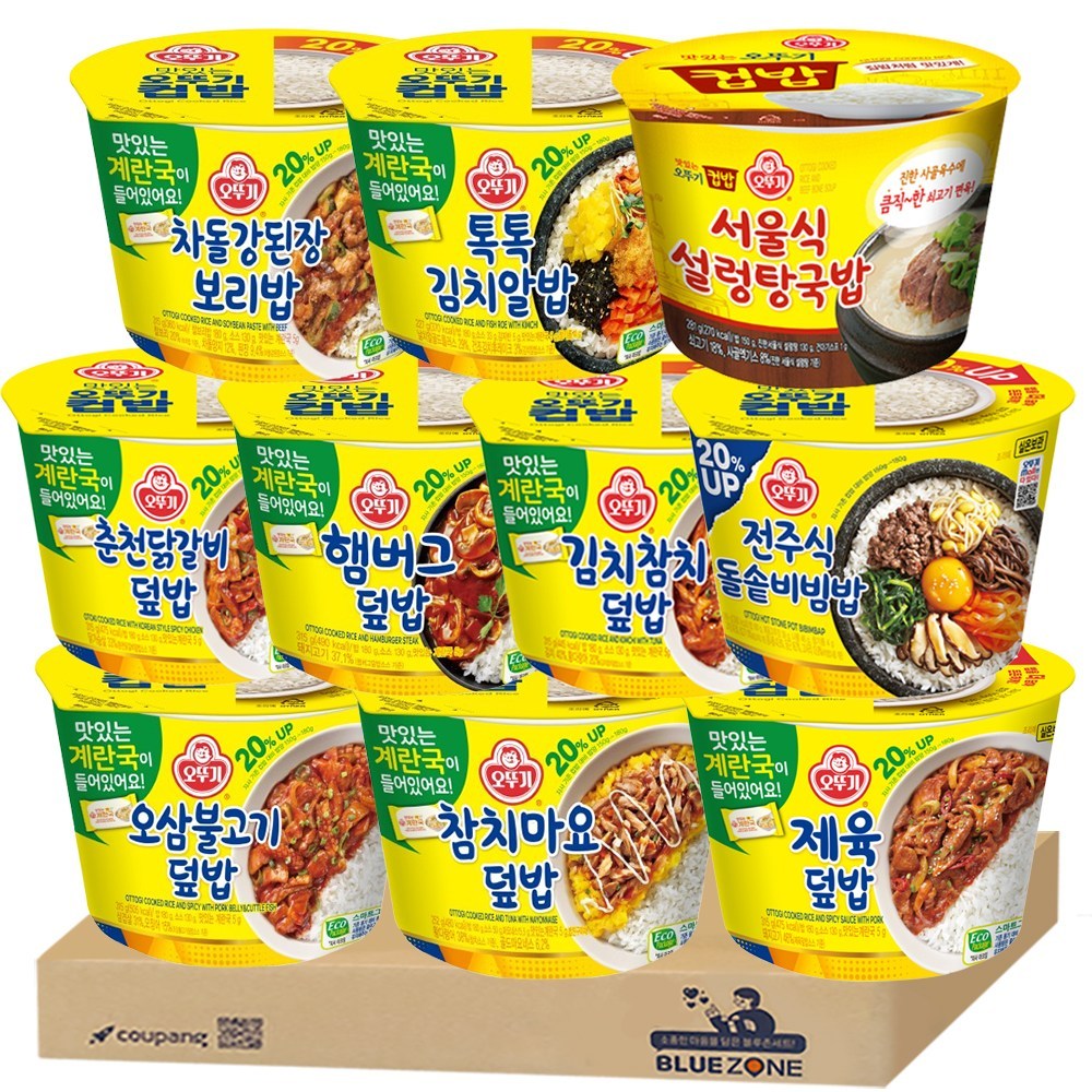 韓国 オトゥギ カップごはん 20%UP 卵スープ付き 10種 1セット（トクトク·キムチ入りトビコ入りご飯+ツナマヨ+カンテンジャンと麦ご飯+豚肉炒め+キムチマグロ+石焼きビビンバ+プルダックマヨ+