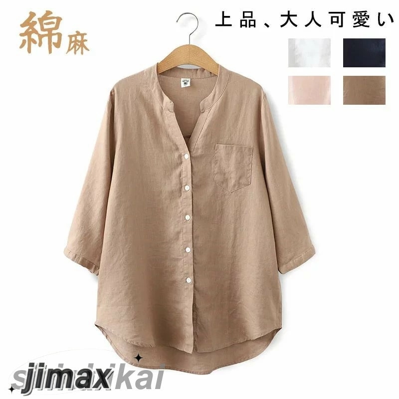 ビッグシルエット シャツ ブラウス 体型カバー ラウンドヘム レディース 春 夏 秋 七分袖 テレワーク リモートワーク フォーマル オフィス ワンマイルウェア 上品 ホワイトデー 母の日