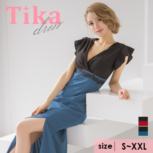 イキャバ バースデー ドレス レース スリット xl xxl 半袖 vネック ブルー ワインレッド ブラック 袖 大人 キャバドレス 袖あり ロング 大きいサ 4,888円