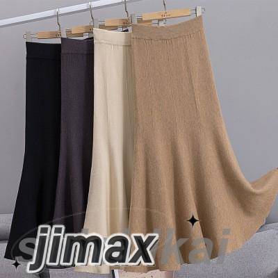 スカート マーメイドスカート レディース 裾フリル ニットスカート ウエストゴム ハイウエスト 無地 きれいめ 細身 プレゼント