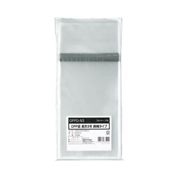 （まとめ） OPP袋 フタ・テープ付 胴糊タイプ長3 120×235+40mm 1パック（100枚） (×30セット) 8,407円