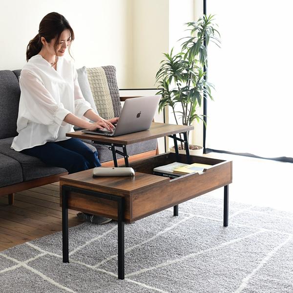 昇降式テーブル 引き出し 収納 ローテーブル リモートワーク リフトアップテーブル パソコンデスク パソコンテーブル リビングテーブル センターテーブル