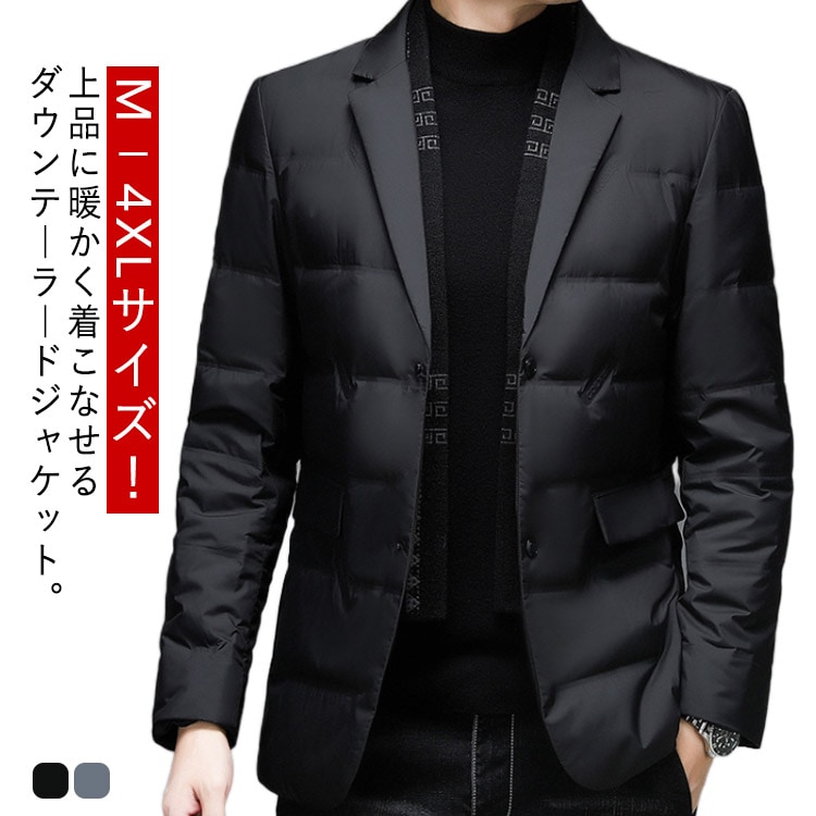 新定番！ダウンジャケット メンズ ダウン テーラードジャケット ダウンテーラードジャケット ダウン アウター ライトダウン ビジネス ショール風 フェイクマフラー 重ね着風 軽量 暖かい 2022秋冬 6,897円