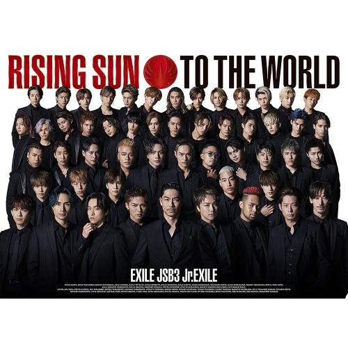 EXILE TRIBE ／ RISING SUN TO THE WORLD(初回生産限定盤)(Blu-ray.. (CD) RZCD-77225