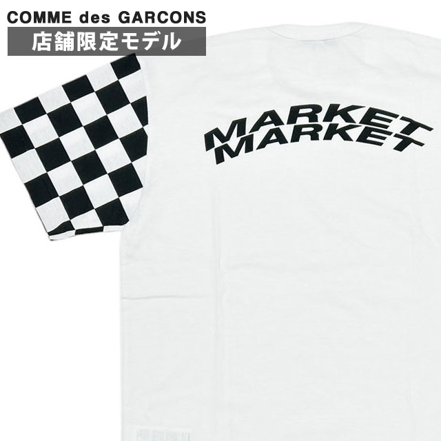コムデギャルソン COMME des GARCONS 店舗限定 CHECKER TEE 2 Tシャツ black and pink MARKET MARKET 200-009492-050