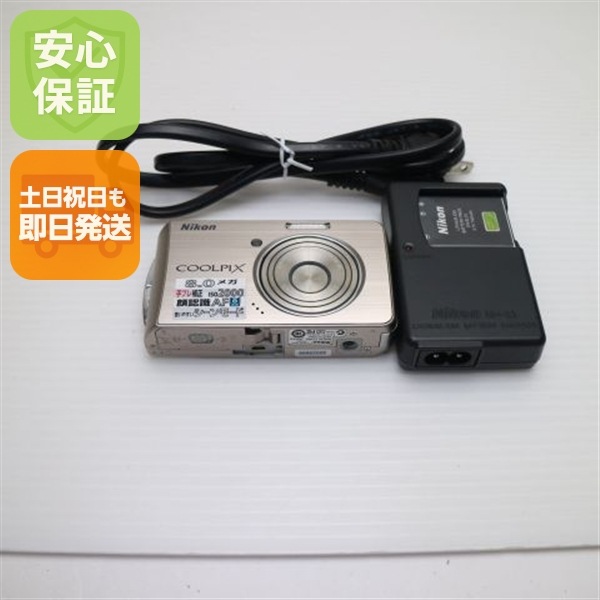 超美品 COOLPIX S520 ライトブロンズ Nikon デジカメ 45