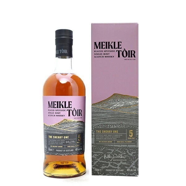 ミークルトール ザ シェリー 5年 グレンアラヒー蒸留所 シングル モルト 48度 700ml 箱付 正規品 スペイサイド スコッチウイスキー ^YCGHS5J0^