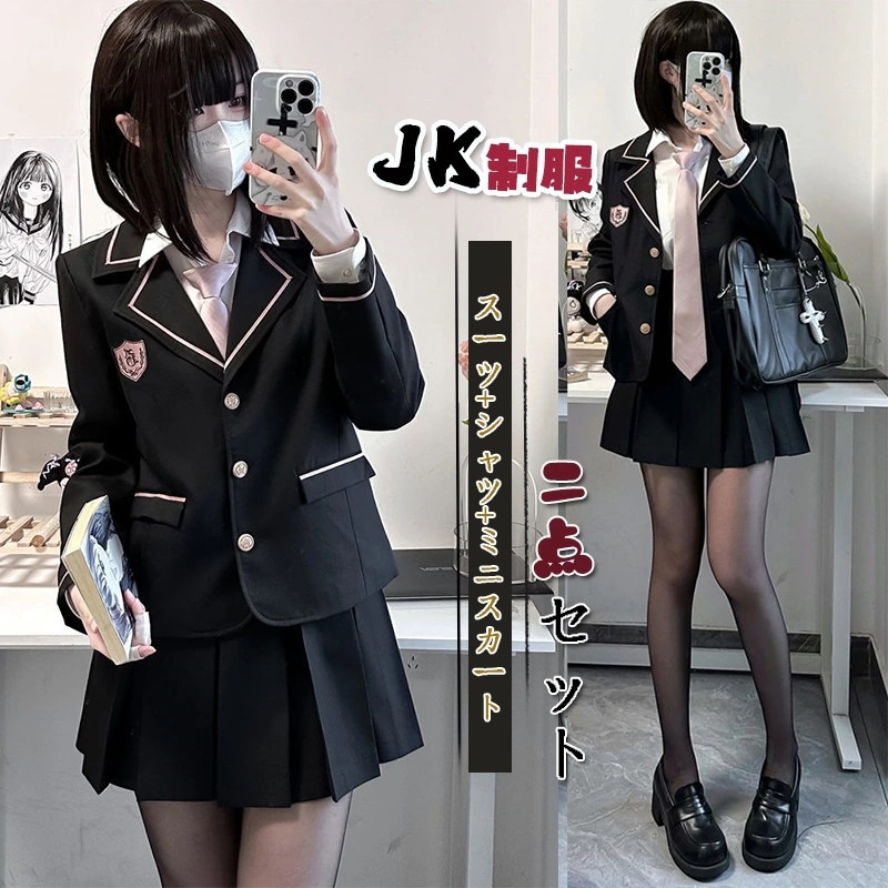 【高.品.質】セーラー服 パーティー コスプレ 悪魔 化け物 変装 学園祭 クリスマス 仮装 赤 衣装 お化け 文化祭:サイ 女性 定番ヤンキー 姐ギャル コスプレ 体育祭 女子高生 スーツ 長袖