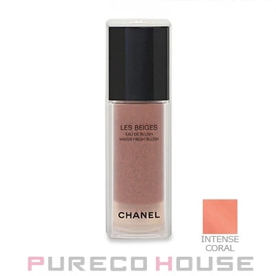 シャネル レ ベージュ オー ドゥ ブラッシュ 15ml #インテンス コーラル