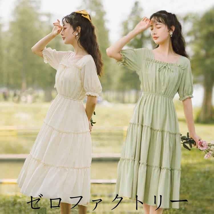 お気に入り 3色 ロングワンピース レディース 40代 きれいめ 半袖 上品 春秋 ワンピース Aライン 大きい シャツワンピ サイズ Xl Sindsepers Org Br お気に入り 3色 ロングワンピース レディース 40代 きれいめ 半袖 上品 春秋 ワンピース Aライン 大きい シャツワンピ サイズ Xl Sindsepers Org Br