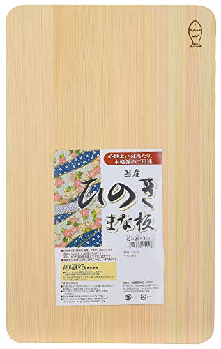ウメザワ 木製まな板 ひのき 42*26*3cm 日本製 144058