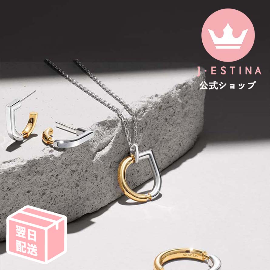 最短翌日発送/ UNIS コンビカラーネックレス ユニセックス 韓国ドラマ 韓国ファッション レディース アクセサリー お歳暮記念日