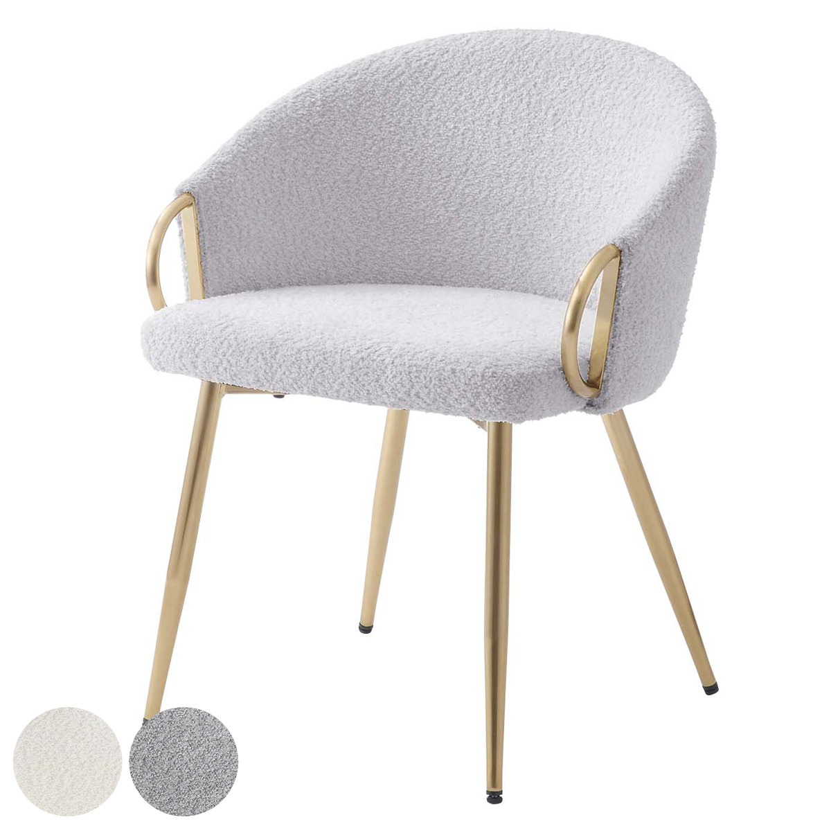 ダイニングチェア 座面高45cm アームチェア アンティークゴールド ブークレ生地 もこもこ ゴールド フレーム 食卓 椅子 チェア デスクチェア エレガント リビング ダイニング