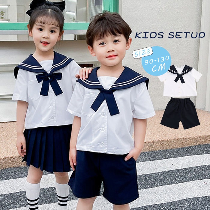 ハロウィン 衣装 子供 セーラー服 子供服 女の子 夏服 2点セット 夏 男の子 ワンピ ひざ丈 半袖 ショートパンツ 90 100 110 120 130 韓国子供服 キッズ 女の子 リボンなし 春
