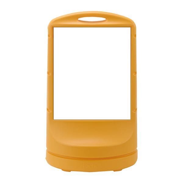 スタンドサイン RSS80-1(無地) カラー：イエロー [単品]