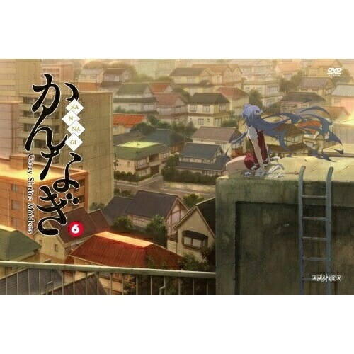 かんなぎ6 (DVD) ANSB-3631