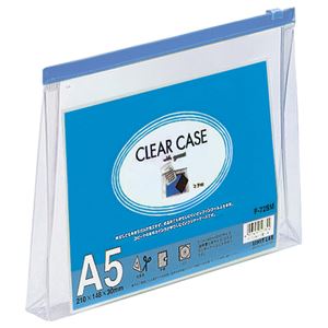 (まとめ) リヒトラブ クリヤーケース(クリアケース)(マチ付) A5ヨコ 藍 F-72SM 1枚 (×15セット)
