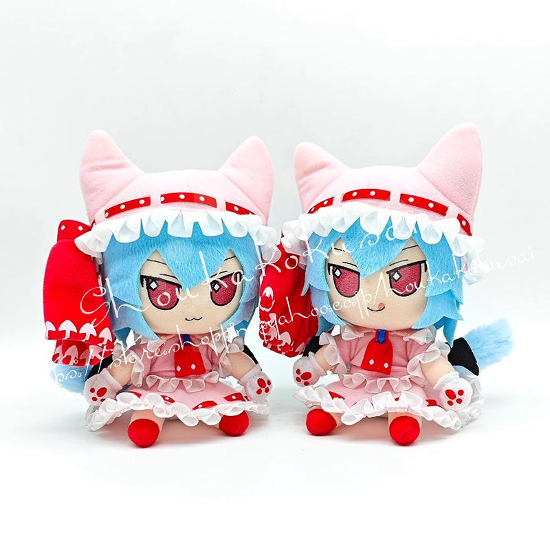 レミリア スカーレット 約16 周辺 抱き枕 ぬいぐるみ おもちゃ 大人気 キャラクターグッズ 誕プレゼント 人気 可愛い