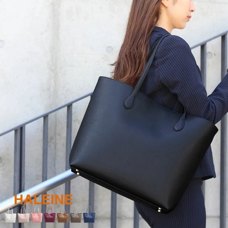 ビジネスバッグ 通勤 レディース バッグ A4 ブランド HALEINE トートバッグ レザー 革 フォーマル ビジネス 通勤バッグ 転職 営業 母の日 ギフト プレゼント A4が入る 肩掛け可 2w