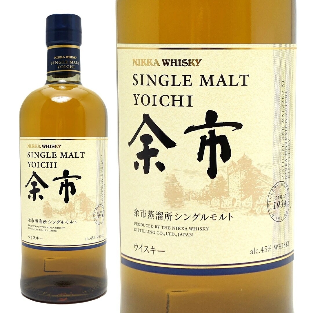 ニッカ シングルモルト 余市 45度 700ml ニッカウヰスキー ウイスキー ^YANWYOJ0^