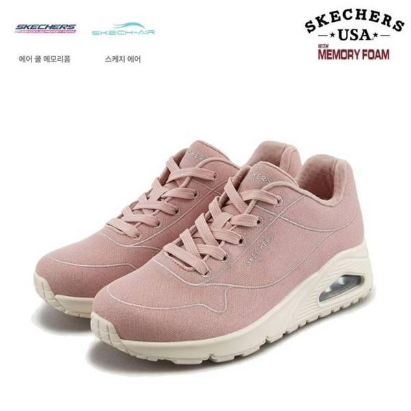 女性ウノ SC0WFCFX192-B 285584