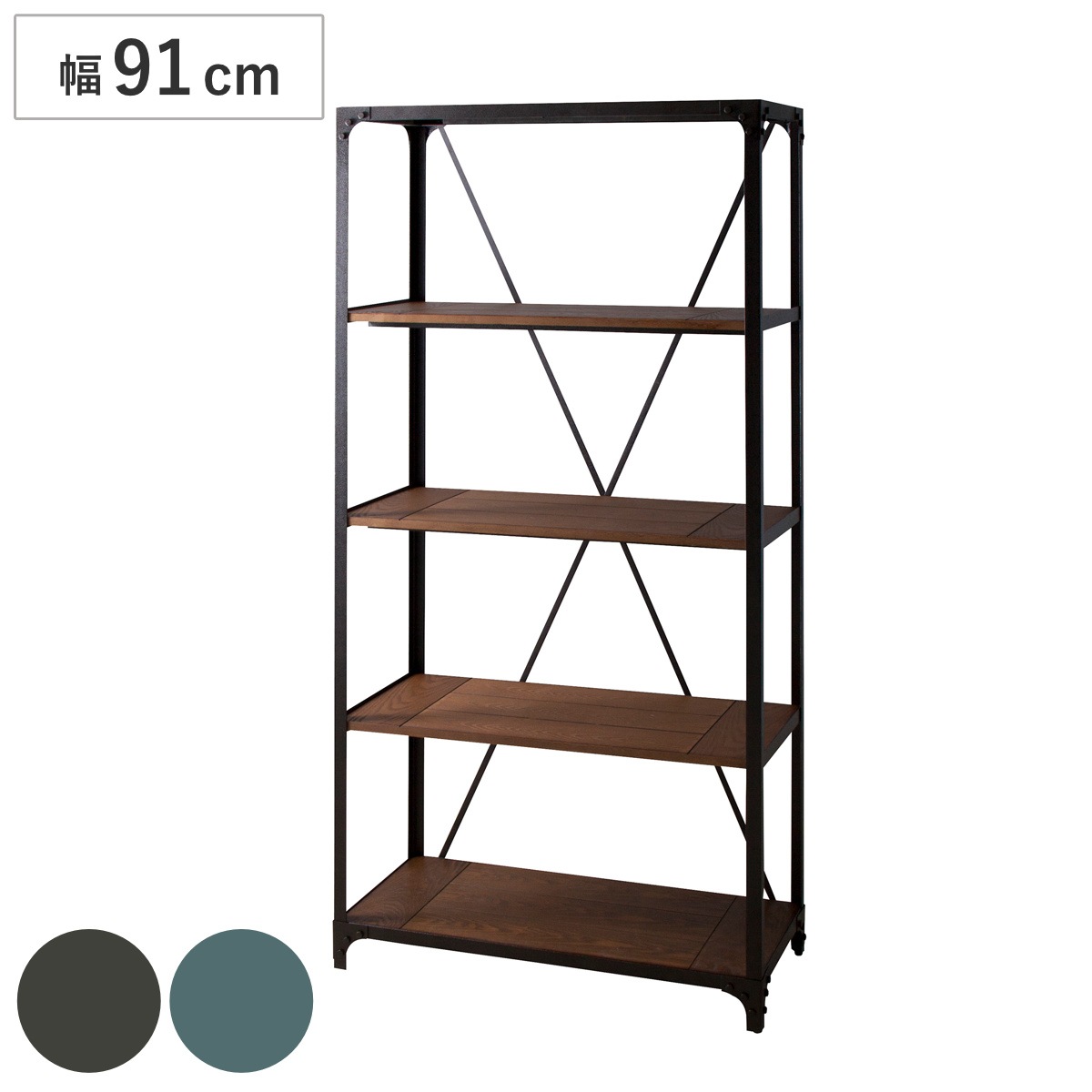 オープンラック 幅91cm 4段 スチールフレーム ヴィンテージ ラック 収納棚 ディスプレイラック スチール レトロ シェルフ ディスプレイ収納 OSB フリーラック オープン棚 棚