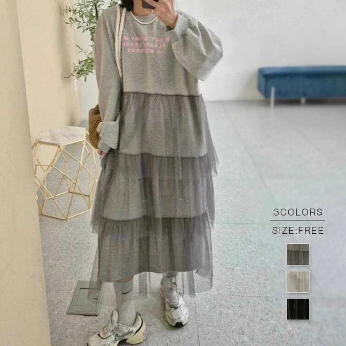 【2枚購入で1oo円OFF】ワンピース レディース 春 秋 冬 長袖 ロング丈 チュール きれいめ かわいい ティアードワンピース ワンピース 秋冬 長袖 ロング丈ワンピー aラインワンピー aライン