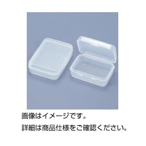 （まとめ）ミニケース S （10個）(×5セット)